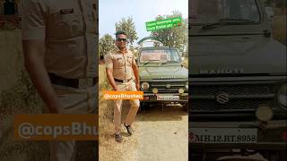 maharashtra police 👮🚔rifle police station video cops  police car viral shorts farmer vihir [upl. by Montagna]