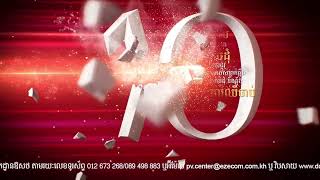 Panadol Extra Cambodia  Fight 10 types of tough pain [upl. by Nidraj]