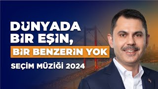 Dünyada Bir Eşin Bir Benzerin Yok  Teşekkürler Orhan Baba  2024 SEÇİM MÜZİĞİ [upl. by Knuth943]