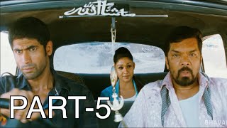 Krishnam Vande Jagadgurum Telugu Full Movie Part 5  Rana Nayanthara Krish [upl. by Drexler679]