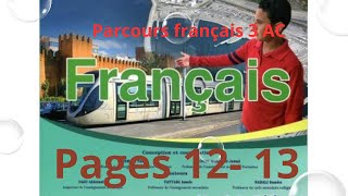 Parcours français 3AC pages 12 et 13 [upl. by Soinski]