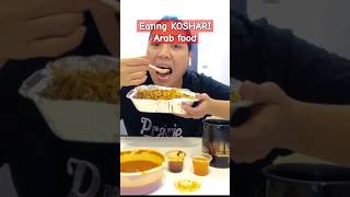 KOSHARI Arab Food shortsfeed shortsvideo shortreels [upl. by Karissa5]