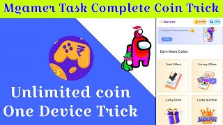 mGamer App Task Complete Trick 2024  mGamer coin trick [upl. by Drescher]