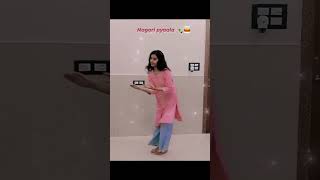 नागौरी प्याला 🥃✨ Banna sa jaipur jao to kagaj bhejuquot easy dance steps [upl. by Nosrej312]