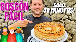 ROSCÓN DE REYES 🤴🏻de última hora FÁCIL en tiempo Record SOLO 30 MINUTOS  GUILLE RODRIGUEZ [upl. by Assirem]