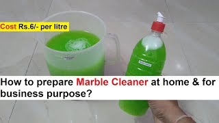 Marble Cleaner Making Real Formula  मार्बल क्लीनर बनाने का फॉर्मूला [upl. by Ng717]