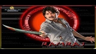 Ram Raj  राम राज  Full Length Action Hindi Movie [upl. by Marna]