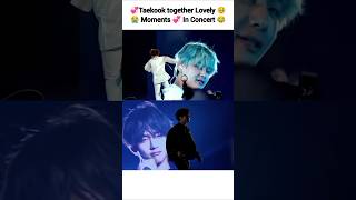 🥹Taekook Most Romantic Moments 💞 bts vkook taehyung taekook shorts kpop jungkook btsarmy [upl. by Amik647]