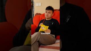 Uyghur Comedy  Yumur itot kulke  ئۇيغۇر يۇمۇر، ئىتۇت، كۈلكە [upl. by Ettie]