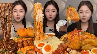 ASMR MUKBANG  asmr eating show  noodles roasted chickenspaghetti 🍜🍗 🍝 Mukbang [upl. by Coulombe733]