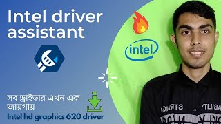 How To Properly Update amp Install The Latest Intel HD Graphics Driver For Windows 10Drivers Download [upl. by Oatis]