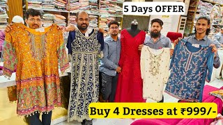 Buy 4 Dresses at only ₹999 Pakistani Suits Wholesale Wedding Dresses Hyderabad market [upl. by Jadda443]