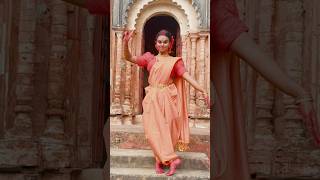 Part 5  Chitrita Ghosh Dance dance classicaldancecover danceperformance ytshorts shortvideo [upl. by Parent665]