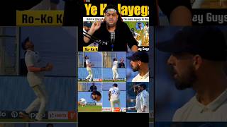 Ravichandran Ashwin Takes Outstanding Catch 😱👏 ashwin outstanding catch indvsnz [upl. by Udale]