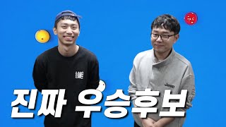 한 치 앞도 예상이 안되는 경기력 【A급 예선전 33】 [upl. by Rozina]