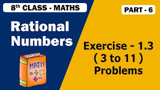 8th class maths  PART – 6  chapter 1  Exercise – 13  1 to 2 Problems  Insight Engine [upl. by Mount]