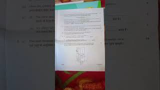 Engineering drawing 1st sem paper 2023 winter diploma paper shorts [upl. by Adneram349]