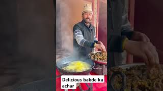 Delicious bakare ka achar recipe pahadikhana food [upl. by Mercy]