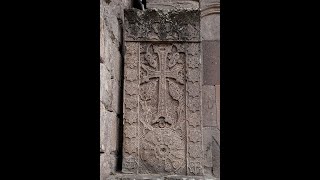 The Khachkar  The Solar Cross [upl. by Kraft273]