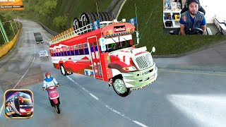 BUSES DE GUATEMALA CARRIZAL  Bus Simulator Indonesia PENDIENTE EXTREMA [upl. by Gile]