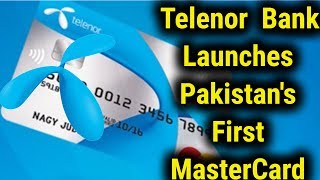 Telenor Microfinance Bank introduces Pakistan’s first Virtual Debit Card  Shahid Tech [upl. by Carmena]