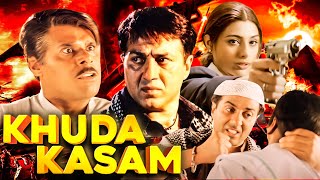 Sunny Deol Blockbuster Full Action Movie 2023  Latest Bollywood Blockbuster Movie  Khuda Kasam [upl. by Earissed]