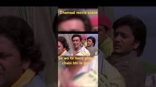 Dhamaal movie sceneDhamaal [upl. by Aidualk474]