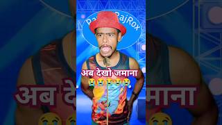 ￼ अब देखो जमाना 😭😂 Indian Idol Funny Performance indianidolseason14​ himeshsong​ shorts​ ￼ [upl. by Presley]