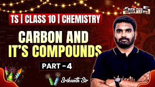 THE MOST EFFECTIVE Way to Master TS Board Chemistry Class 10 [upl. by Aisyle120]