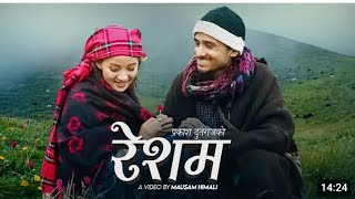 Resham रेशम  prakash dutraj ll Melina Rai ll Bimala limbu ll New Nepali song 2081 ll official MV ll [upl. by Stets]