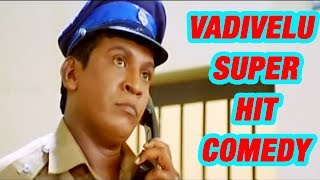 VADIVELU SUPER HIT COMEDY  வடிவேலு  HD  Cinema Junction [upl. by Enahsal]