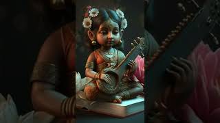 jai ma saraswati vina vadani gayan ki devi bhajan bhajan [upl. by Nahgem]