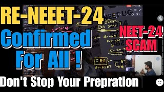 RENEET24 Exam  ReNEET Exam Date   Dont Stop Your Prepration   Google Meet Session [upl. by Suirtemid]