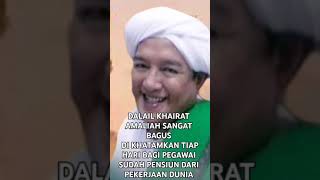 DALAIL KHAIRAT TERJEMAH SANGAT MEMUDAHKAN UNTUK MEMAHAMI MAKNA YANG TERKANDUNG DIDALAMNYA [upl. by Lakym305]