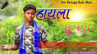 Haila Huila Bwisagu Bodo official Song 2021AB production [upl. by Eiramaneet657]