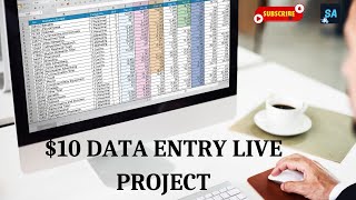 ১০ ডলারের ডাটা এন্ট্রি প্রজেক্ট  10 Data Entry Live Project [upl. by Clyve758]