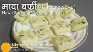 Mawa barfi recipe in microwave  Khoya Burfi Recipe in Microwave [upl. by Dyna]