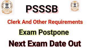 Psssb Clerk exam postpone psssb clerk exam date out [upl. by Annawahs]