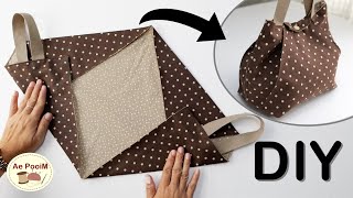 How to make a cute bag from a rectangular piece of cloth  Easy Sewing Tutorial [upl. by Alphonsa789]