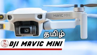 DJI Mavic Mini  Lite ஆன drone ஆனா தரமானA சினிமாட்டிக் வீடியோ தமிழ் [upl. by Sinnard513]