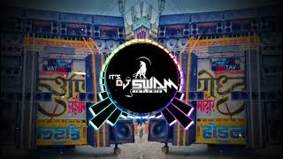 UDA DENGE  Akash Gautam  Harendra Nagar  Badmasi Song 2024  New Haryanvi Song  Mix DJ Swam [upl. by Haskel]