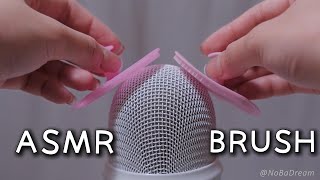 ASMR  Brush Cleaning EAR in 15mins No Talking [upl. by Sirhc89]