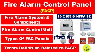 26  FCPS  Introduction to Fire Alarms [upl. by Riane]