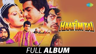 Haatimtai  Full Album  Jeetendra  Sangeeta B  Amrish Puri  Alka Yagnik  Kavita Krishnamurthy [upl. by Yrrej]