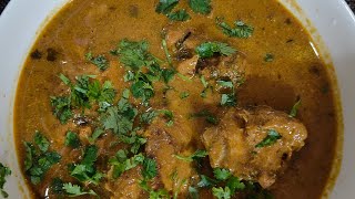 mughlai chicken masala curry recipe [upl. by Wadlinger668]