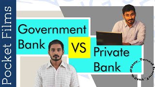 Government Banks VS Private Banks  Hindi Comedy Short Film [upl. by Allecsirp]