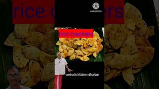 Rice crackers  how to make rice chips shorts trending [upl. by Jew]