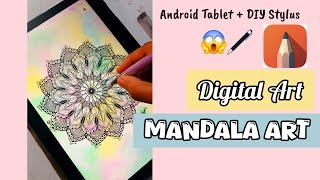 Digital Mandala Art  Digital Art  DIY Stylus  Android Tablet [upl. by Dorotea480]