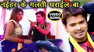 मरद मेहरारू सुहागरात स्पेशल सुपरहीट गाना  Pramod Premi  Marad Khisiyail Ba  Bhojpuri Songs [upl. by Zarger]