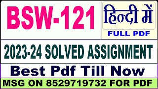 bsw 121 solved assignment 202324  bsw 121 solved assignment 2024 in Hindi  ignou bsw121 2024 [upl. by Ijies]